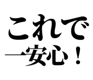 843001232