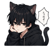 843001233