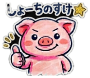 843001369