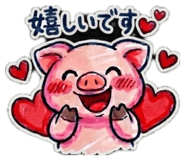 843001370