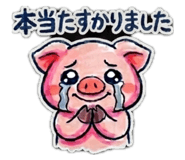 843001371