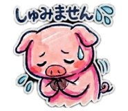 843001374