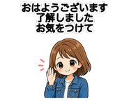 843001384