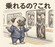 843001387
