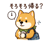 843001481