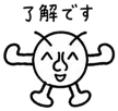 843001497