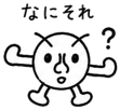 843001498