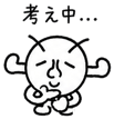 843001499