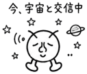 843001500
