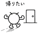 843001501