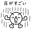 843001502