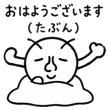 843001504