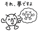 843001505