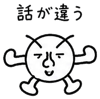 843001508