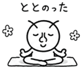 843001509