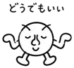 843001511