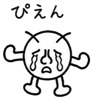 843001512