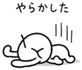 843001514