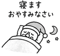 843001516