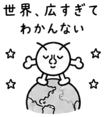 843001518