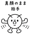 843001519