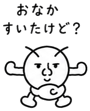843001521