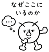 843001522