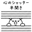 843001524