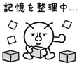 843001527