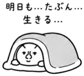 843001534