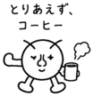 843001535