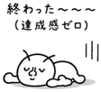 843001536