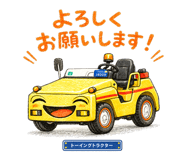 843001569