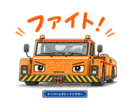 843001572