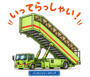843001573