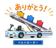 843001580