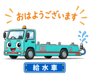 843001581