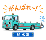 843001582