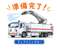 843001583