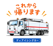843001584