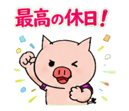 843001603