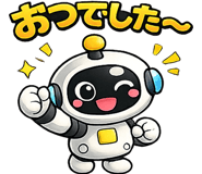 843001625