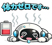 843001626