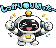 843001631