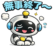 843001635