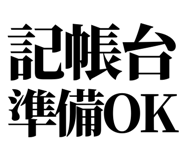 843001714