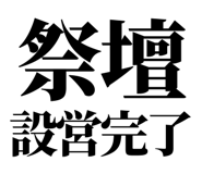 843001722
