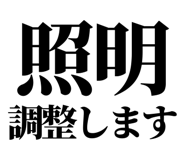 843001725