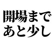 843001726