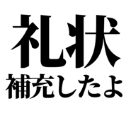 843001730